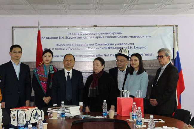 KRSU and the Institute of Criminal Law of the Northwestern University of Political Science and Law of China discussed the prospects for cooperation